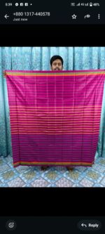 চেক লুঙ্গি 001