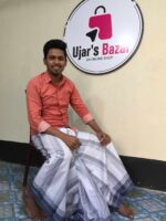 স্টাইপ লুঙ্গি 007