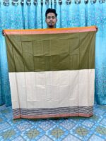 টু পার্ট লুঙ্গি 015