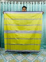 টিস্যু লুঙ্গি 004